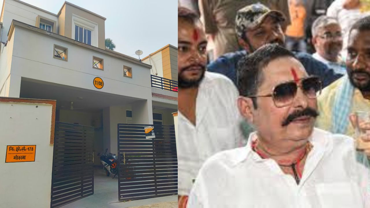 Anant Singh new house