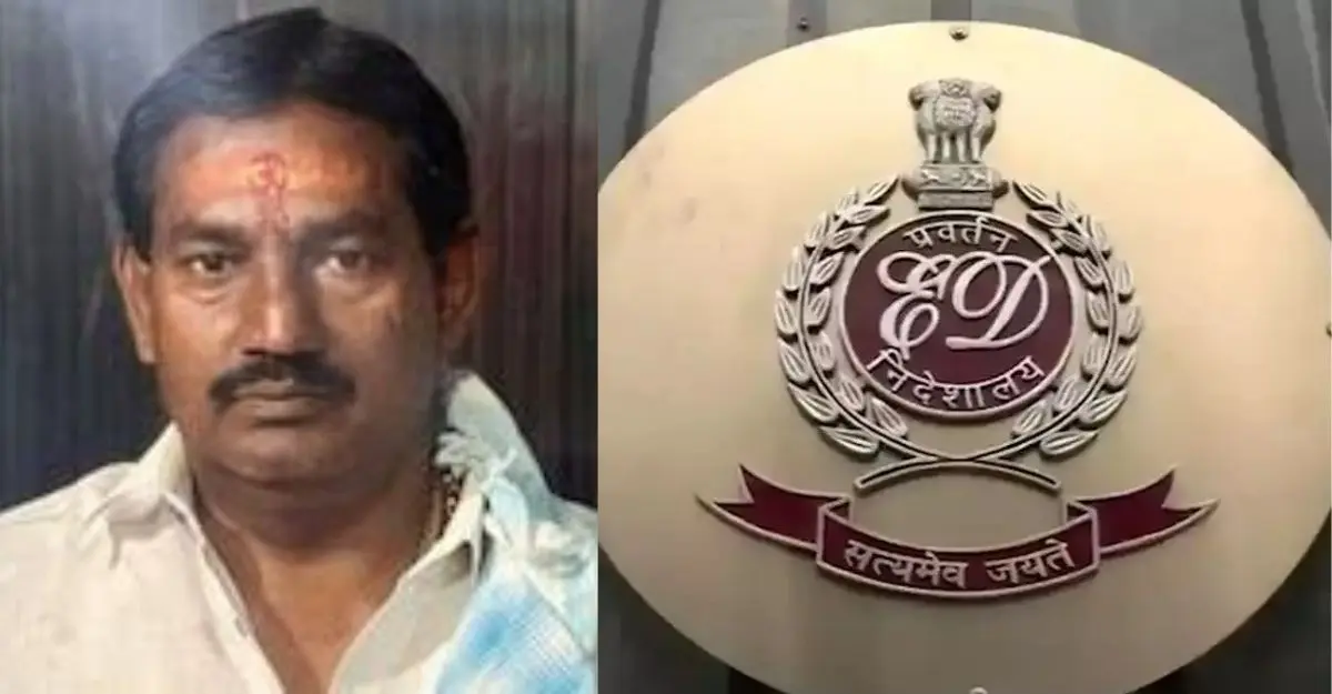 Bihar Crime ED Action