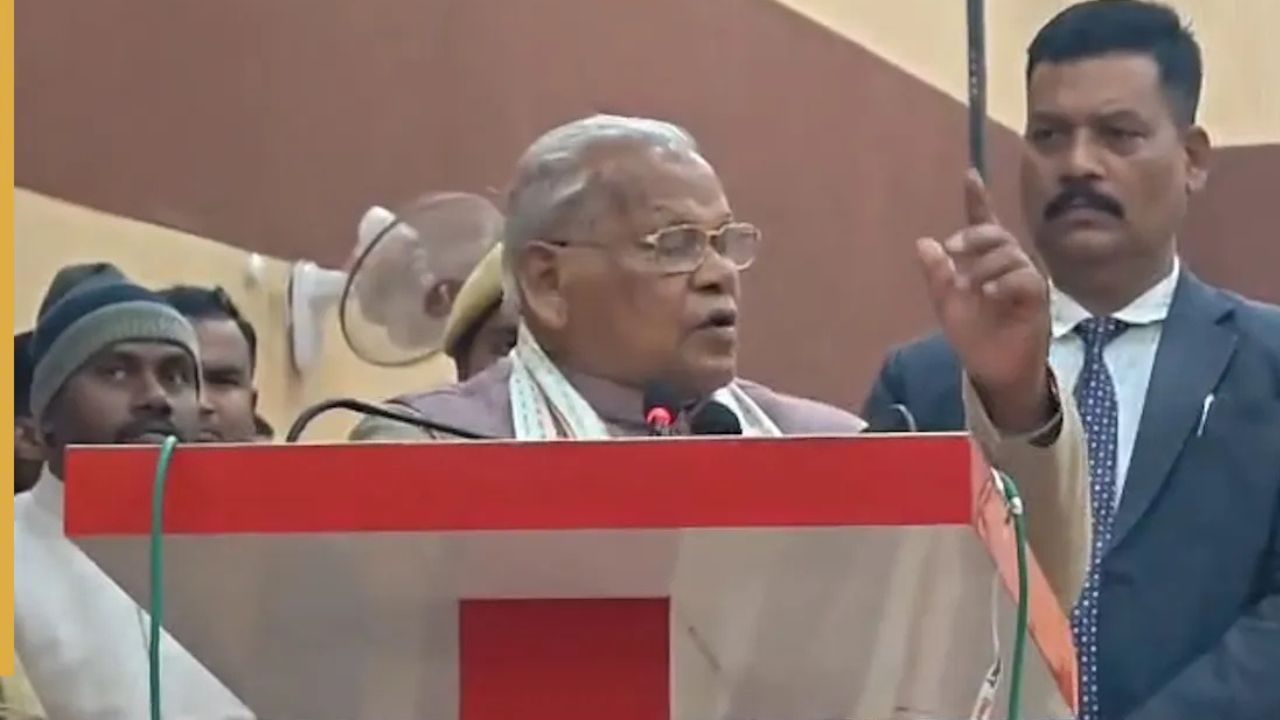 Jitan Ram Manjhi