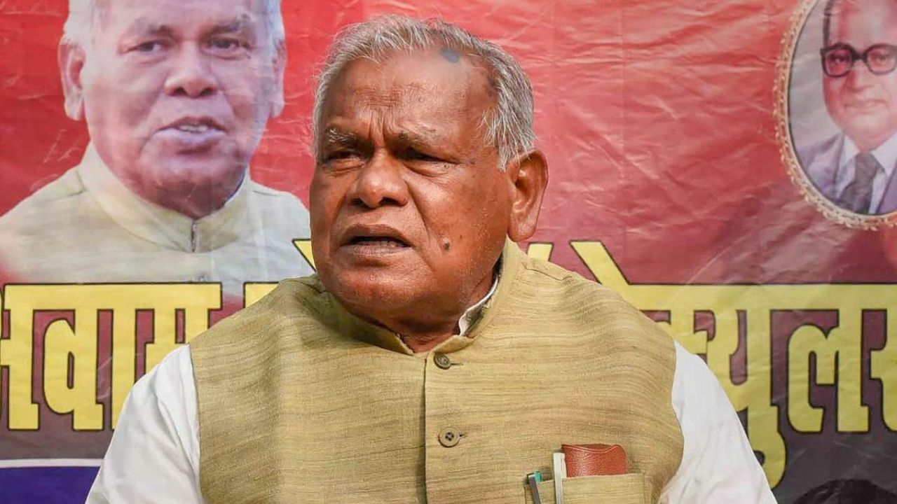 Jitan Ram Manjhi