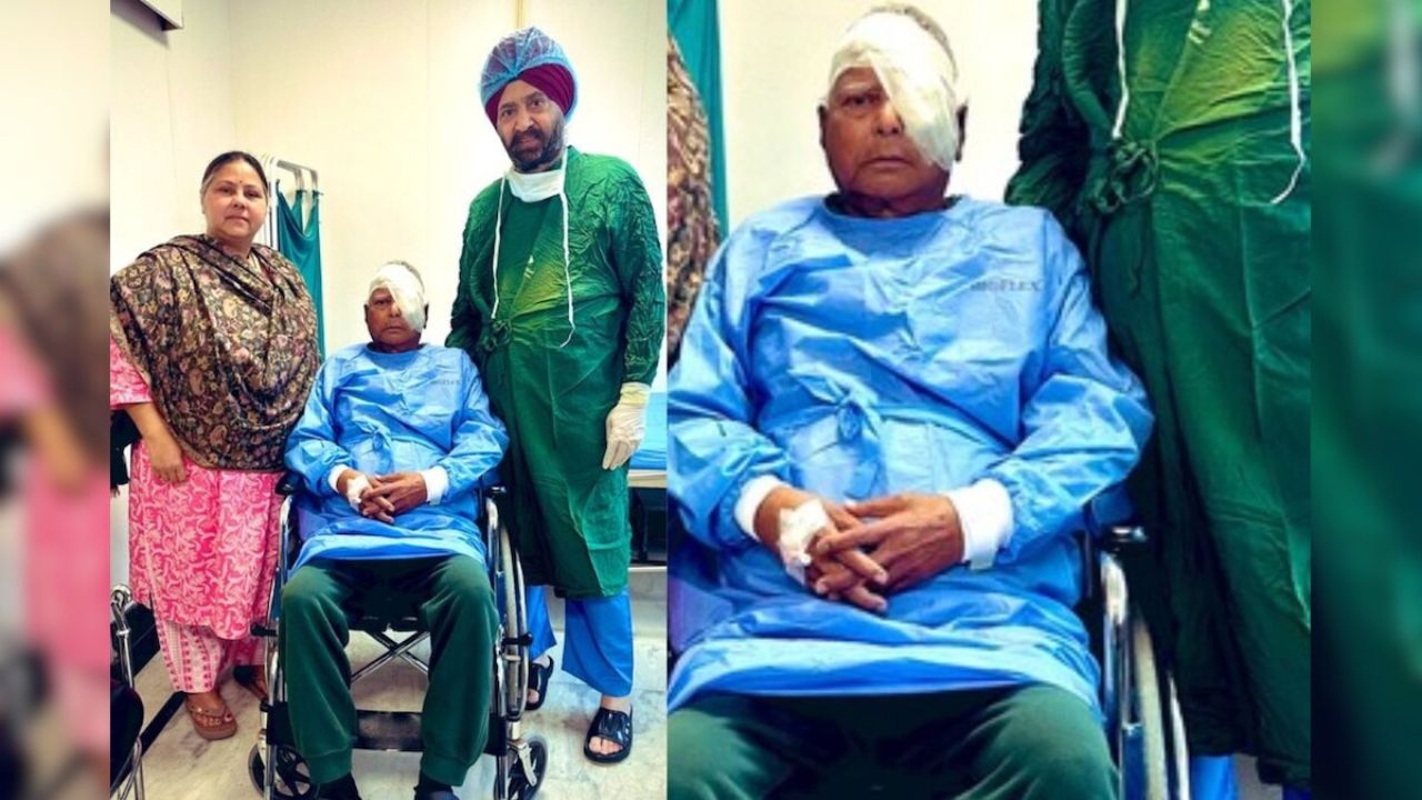 Lalu Yadav Eye Surgery