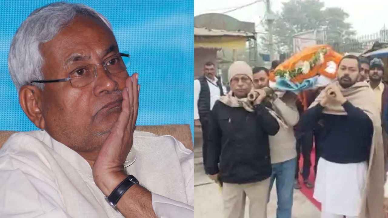 Nitish Kumar Mother-in-Law Passes Away