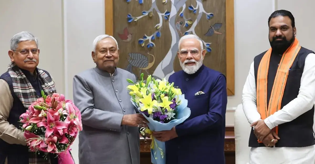 Nitish Kumar meet pm modi