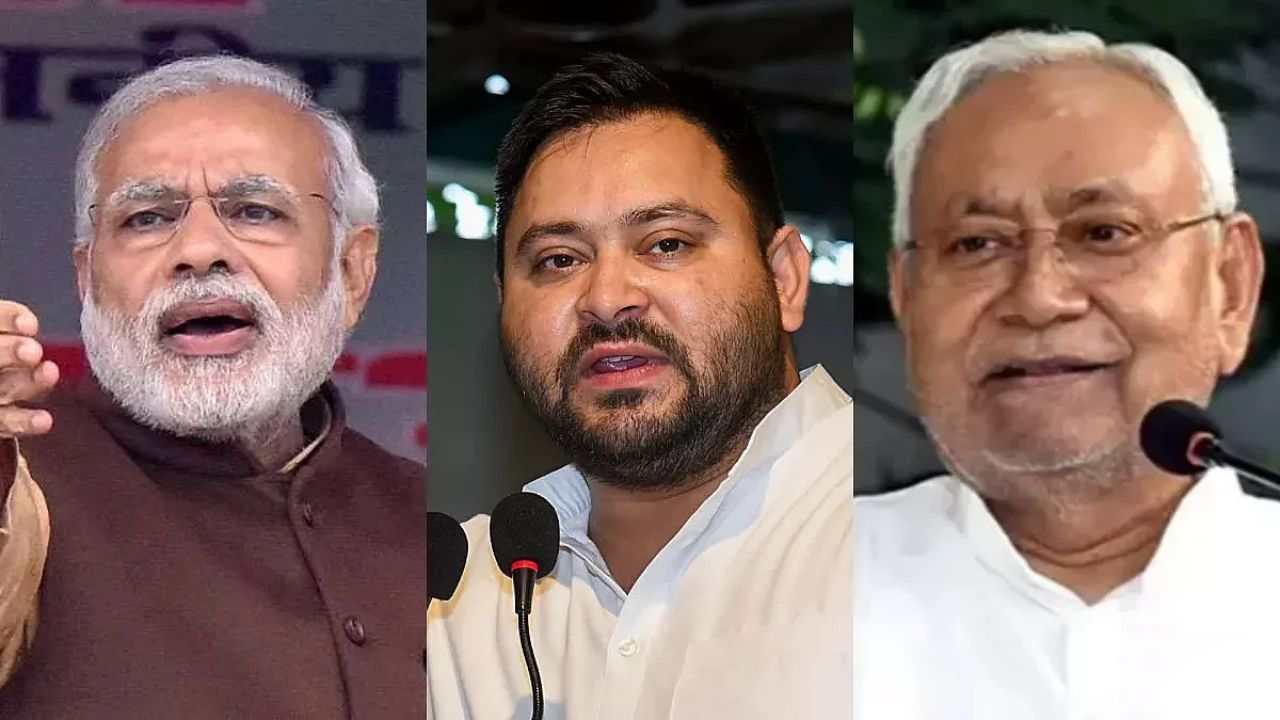 Rajyasabha Chunav 2026