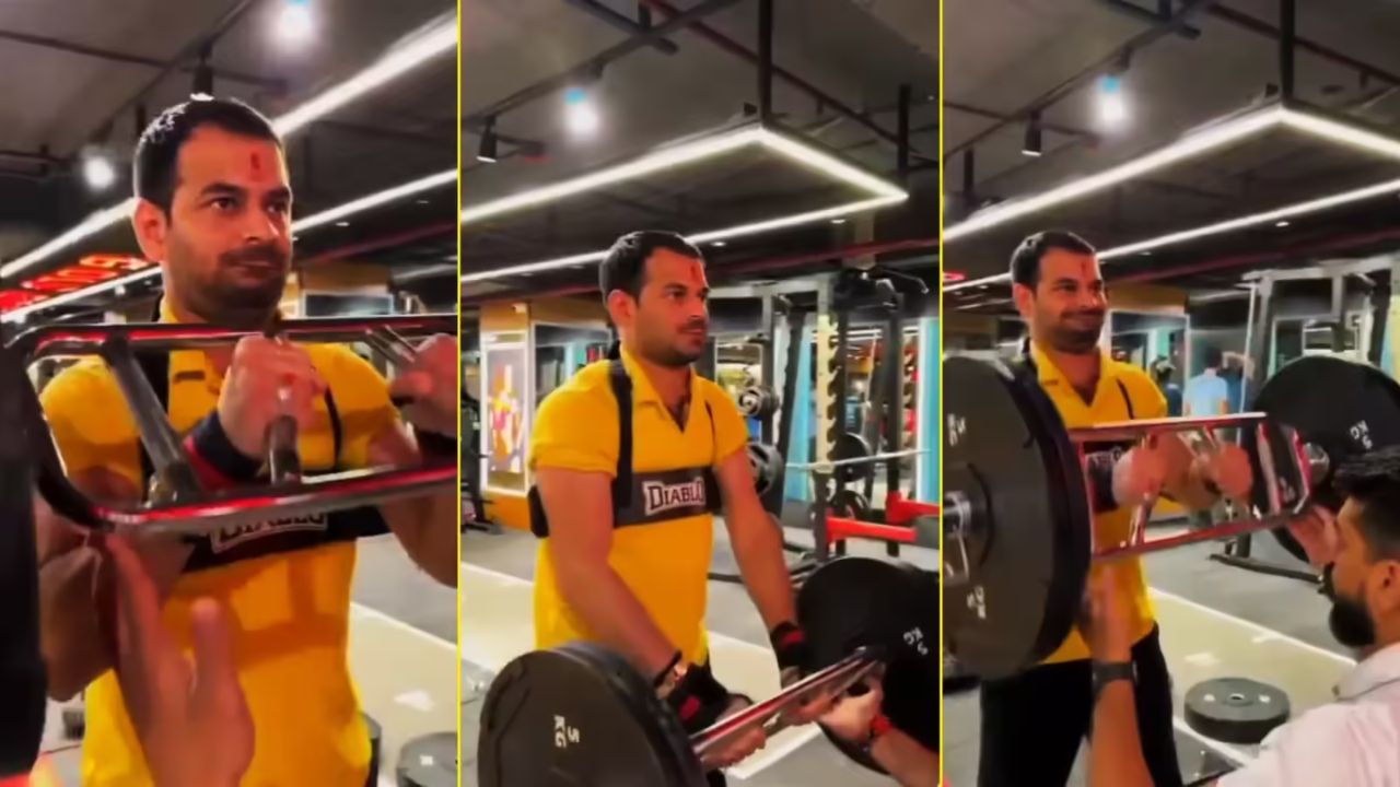 TejPratap Yadav Workout Video