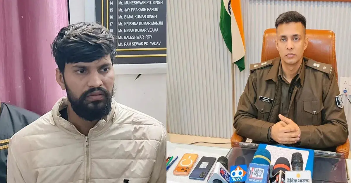 Thawe Durga Mandir Chori Kand