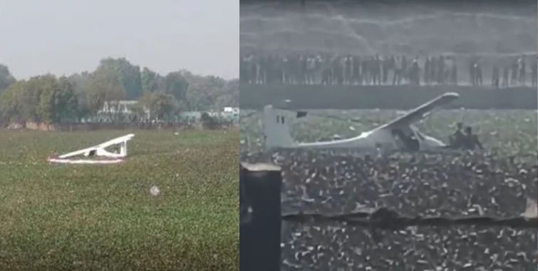 Airforce Plane Crash In Prayagraj