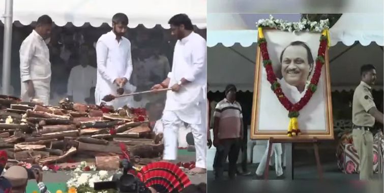 Ajit Pawar Funeral