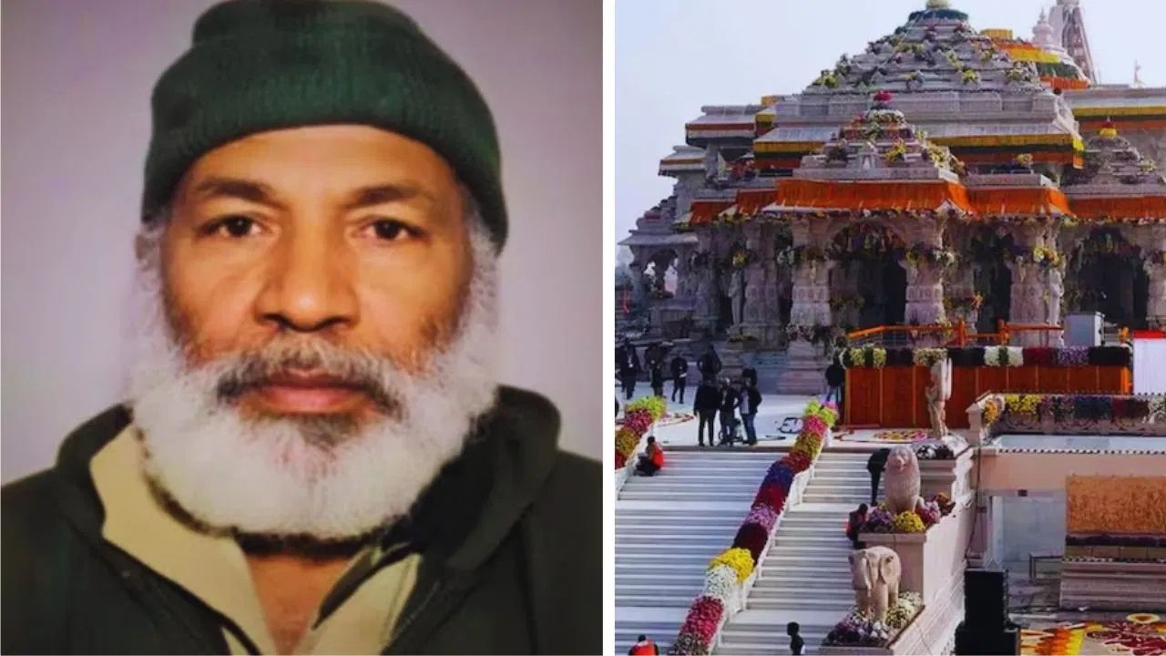 Attempt To Offer Namaz At Ram Mandir