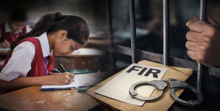 BSEB Inter Exam 2026 Guidelines