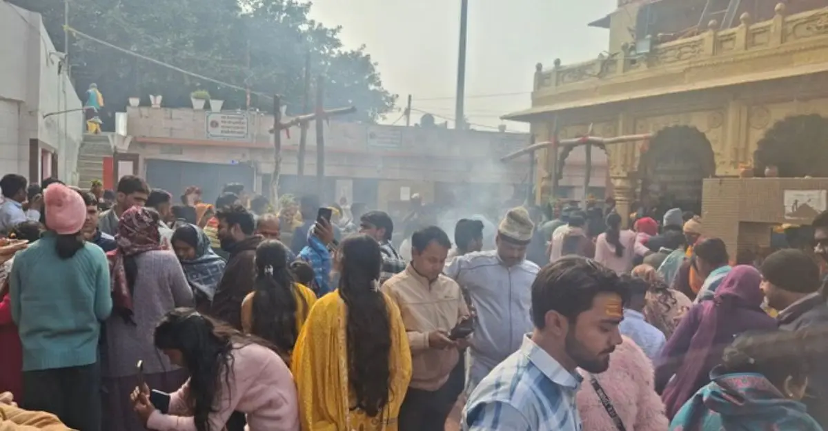 Baba Harihar Nath Temple