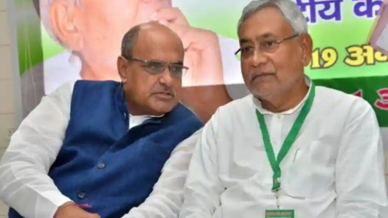 Bharat Ratna For Nitish Kumar