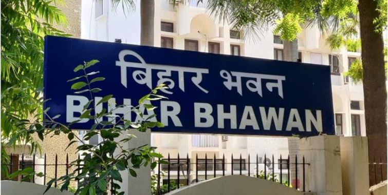 Bihar Bhawan In Mumbai