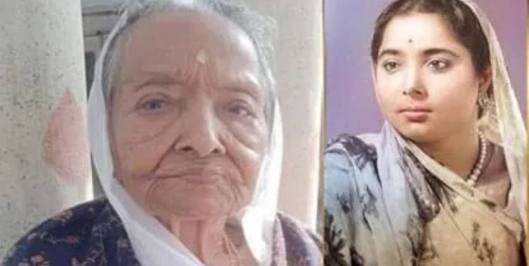 Maharani Kamsundari Devi