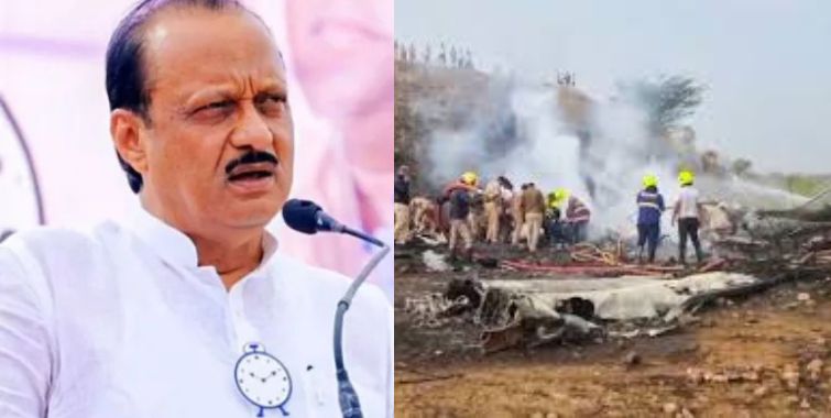 Maharashtra Plane Crash