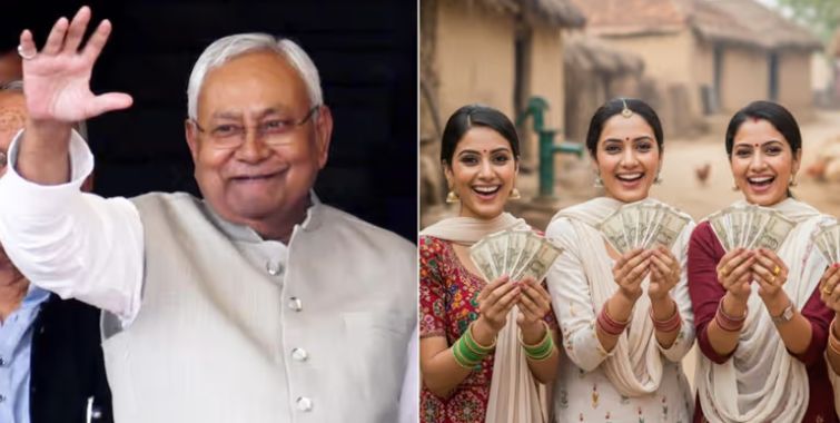 Mahila Rojgar Yojana