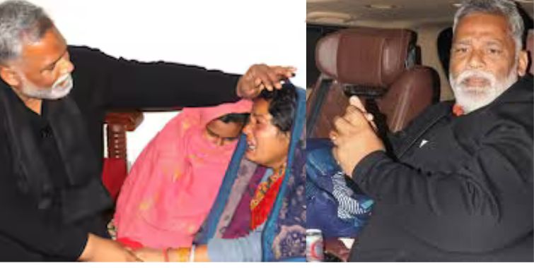 Pappu Yadav On NEET Student Rape