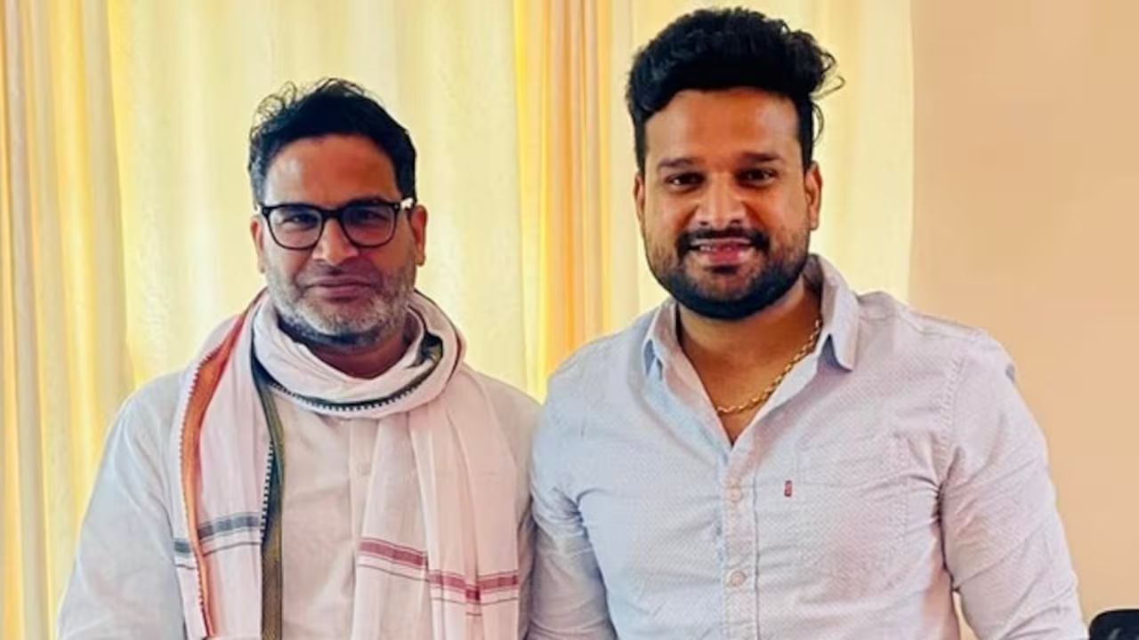 Ritesh Pandey Resigns To Jan Suraaj