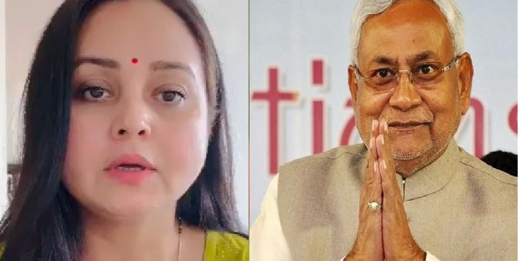 Rohini Acharya On Nitish Kumar
