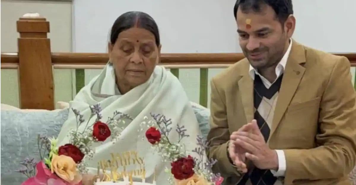 Tej Pratap Yadav News