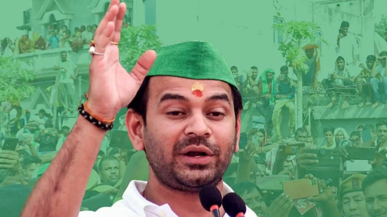TejPratap Yadav