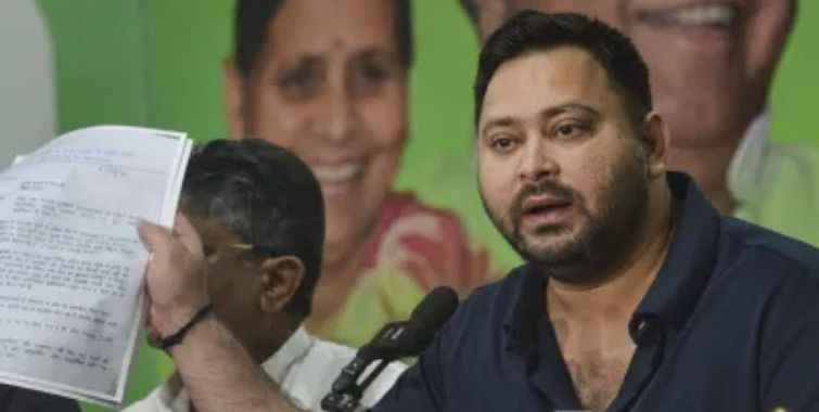 Tejashvi Yadav Meeting