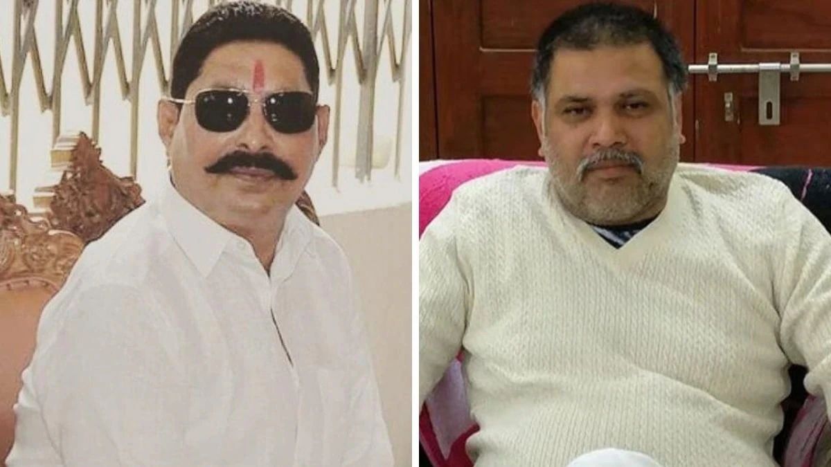 Anant Singh-Surajbhan Singh