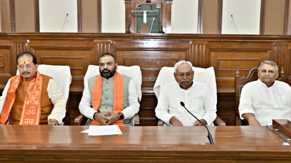 Bihar Cabinet Meeting