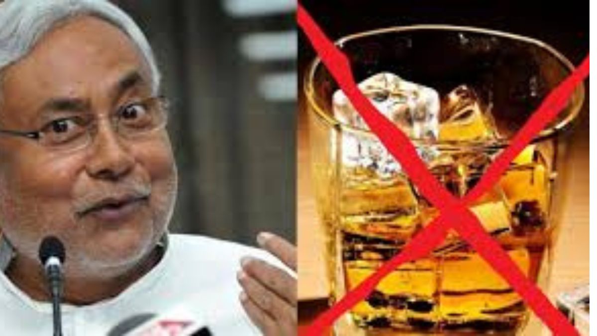 Bihar Liquor Ban