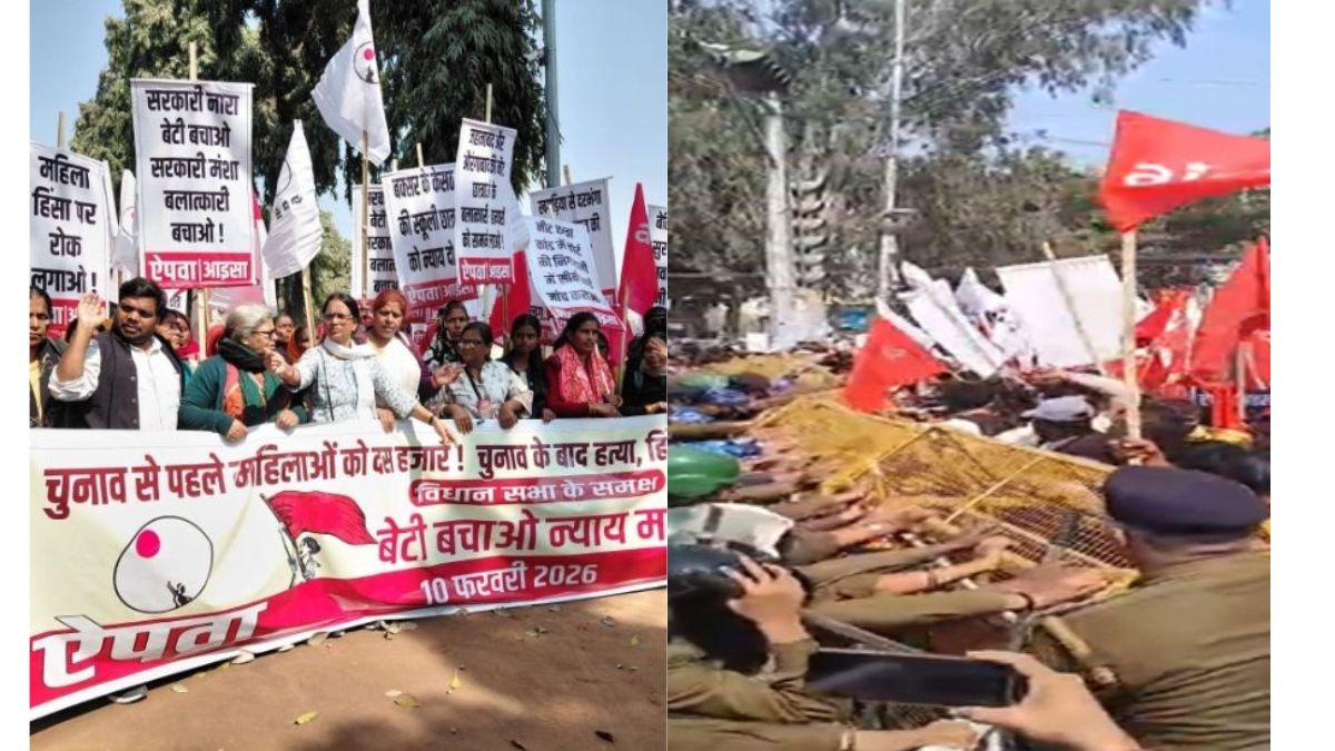 Bihar Police LathiCharge In Patna