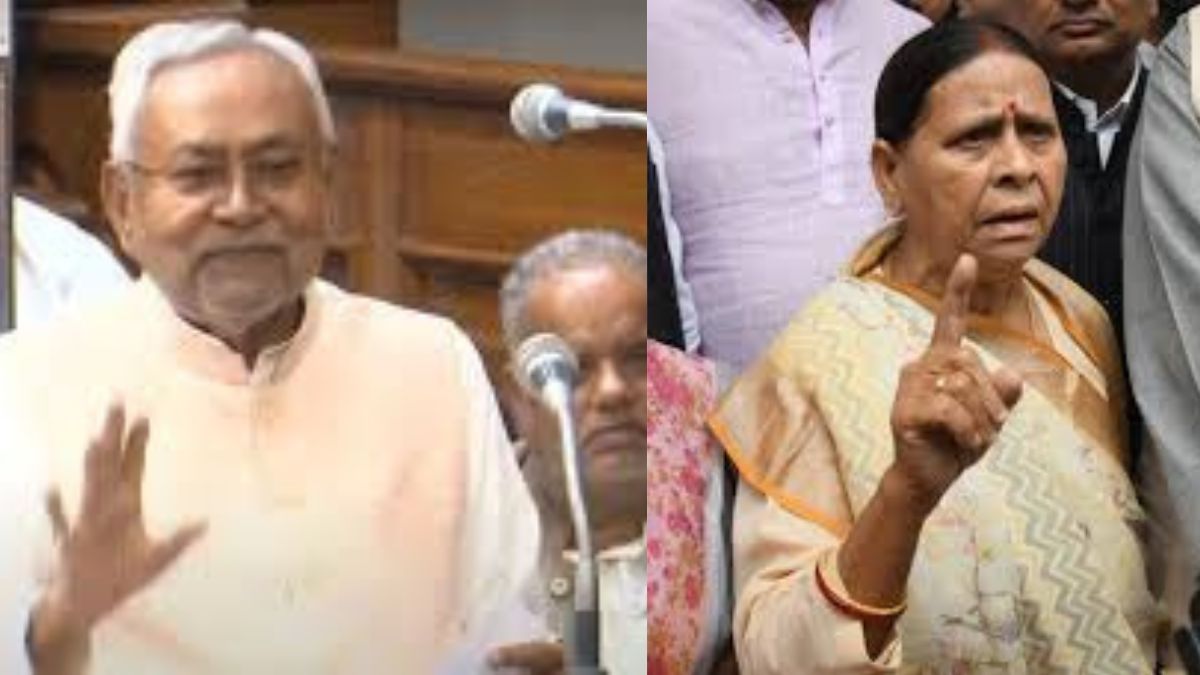 Nitish Kumar On Rabri Devi