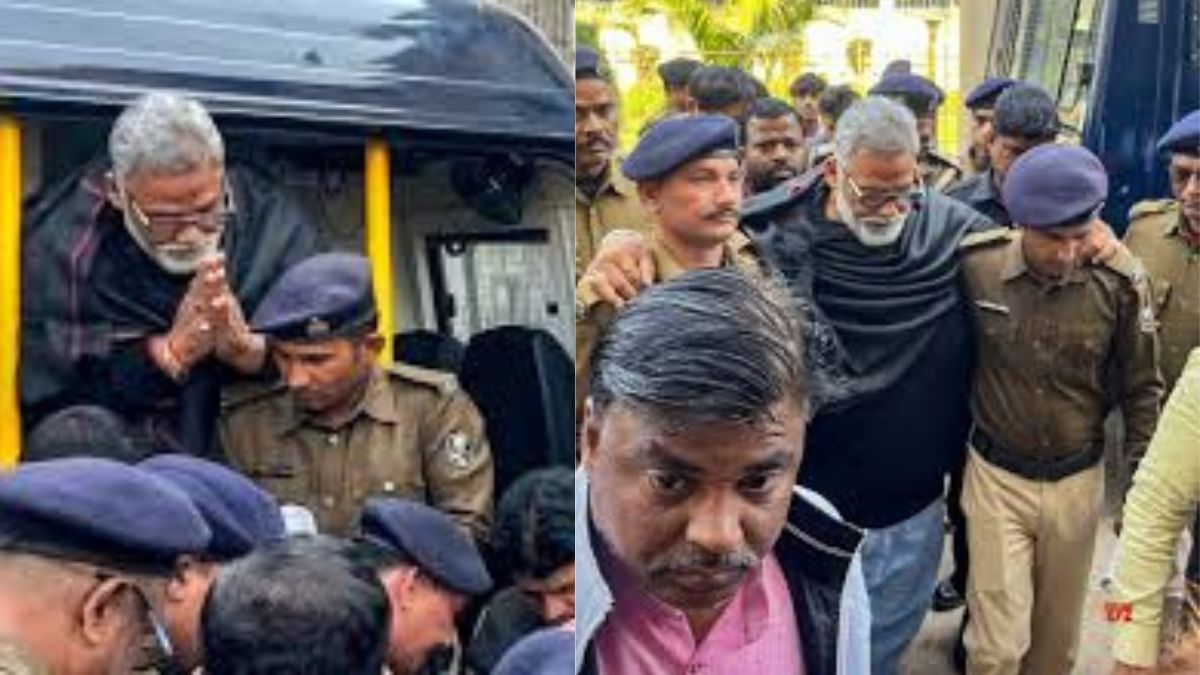 Pappu Yadav Bail Hearing