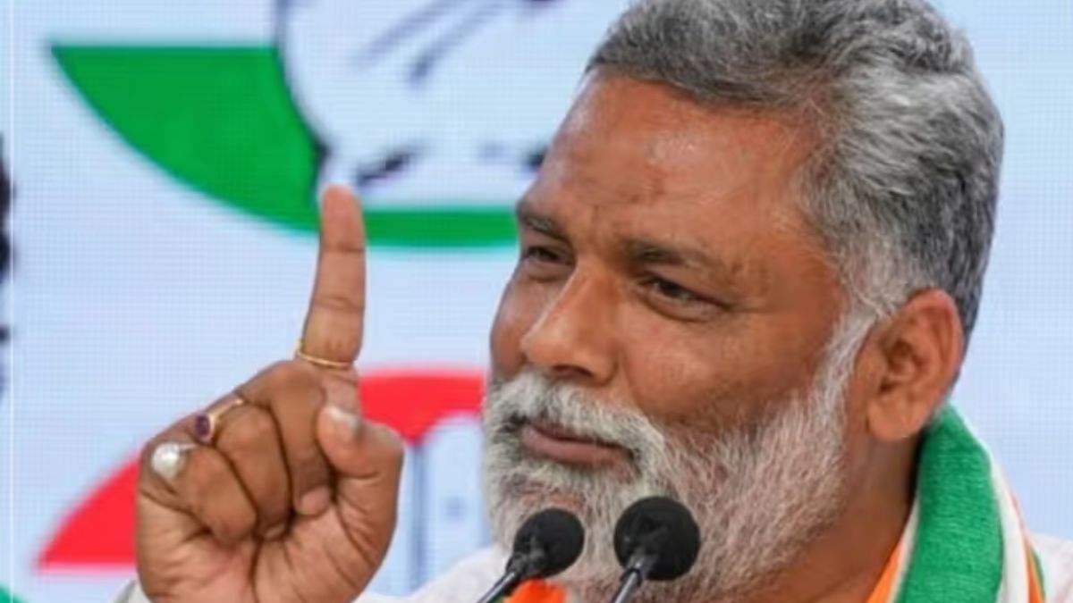 Pappu Yadav Bail Hearing Cancel