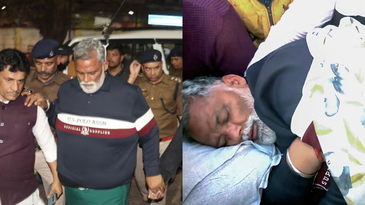 Pappu Yadav Court Hearing