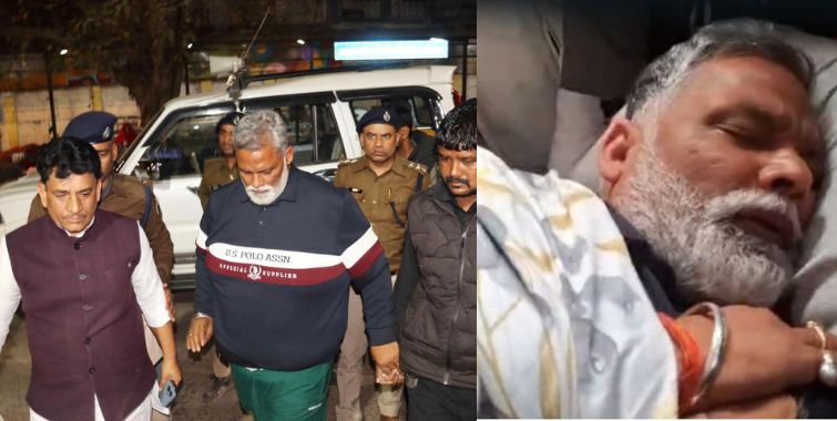 Pappu Yadav In Medical Custody