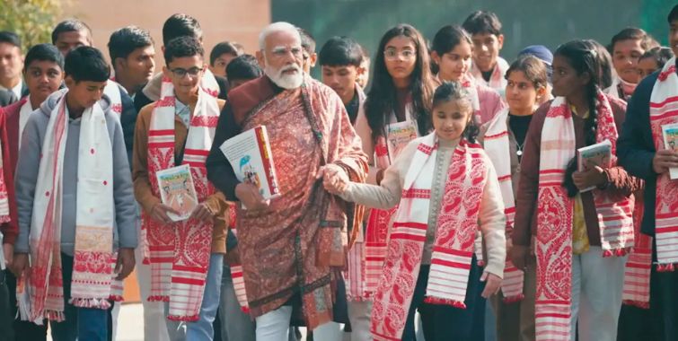 Pariksha Pe Charcha 2026