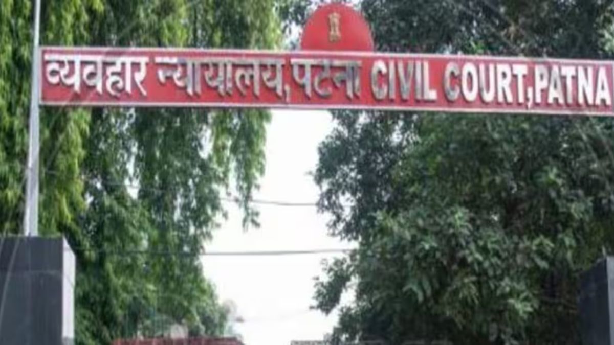 Patna Civil Court Threat News