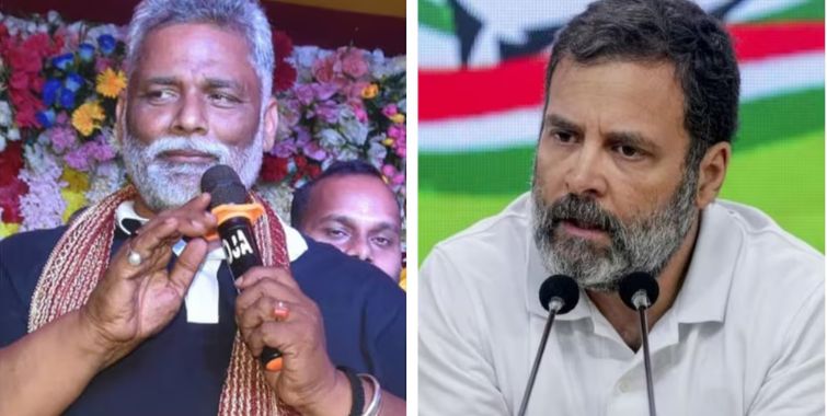Rahul Gandhi On Pappu Yadav