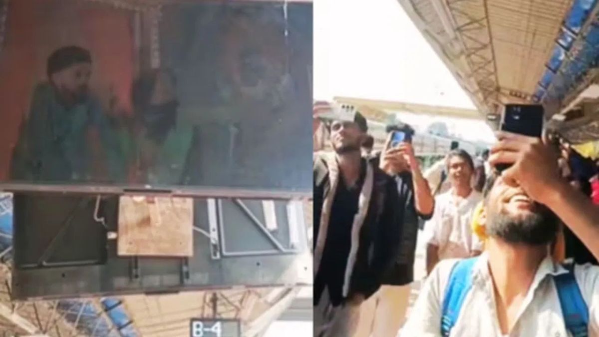 Siwan Railway Station