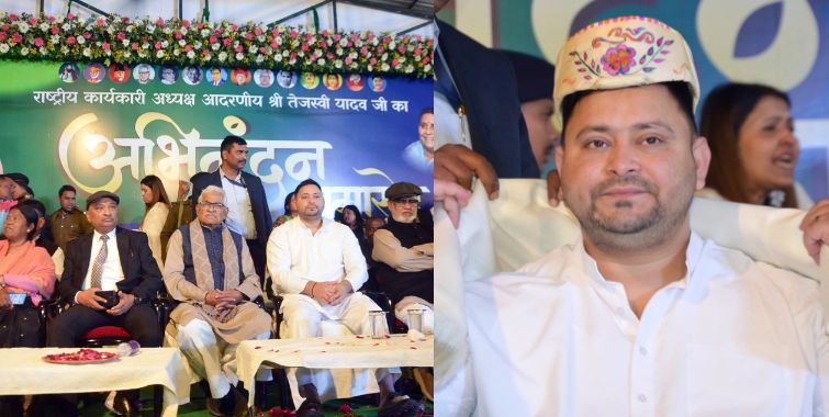 Tejashvi Yadav In Rjd Office