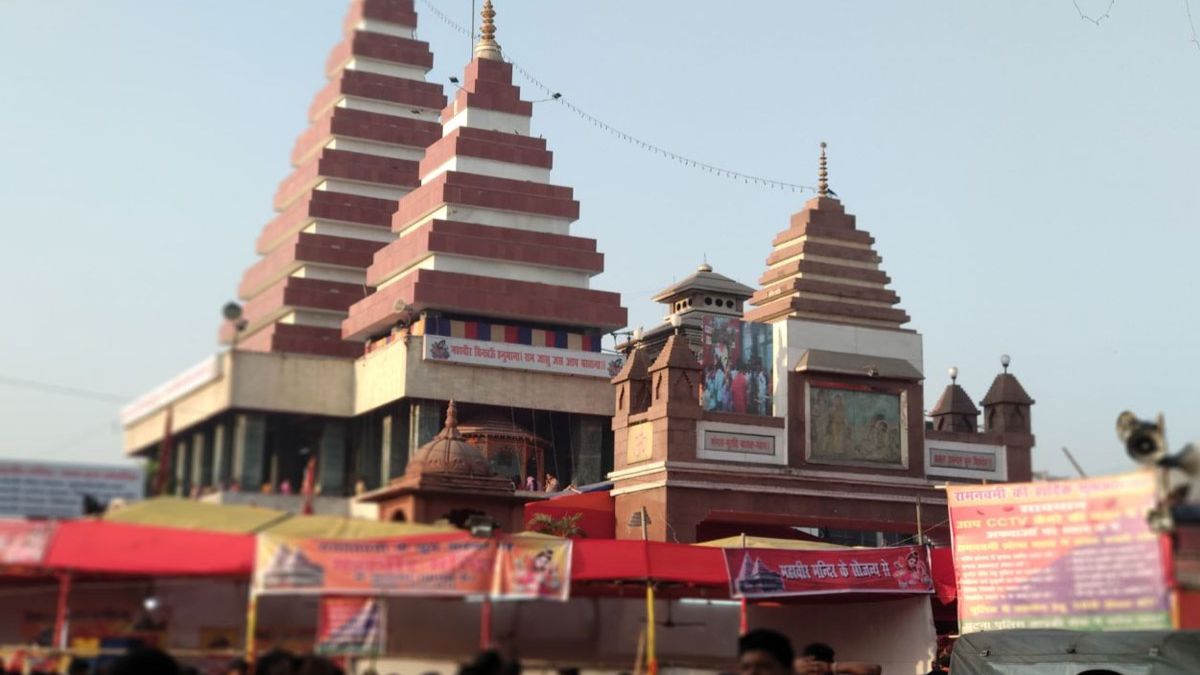 80 Ton AC In Mahavir Mandir
