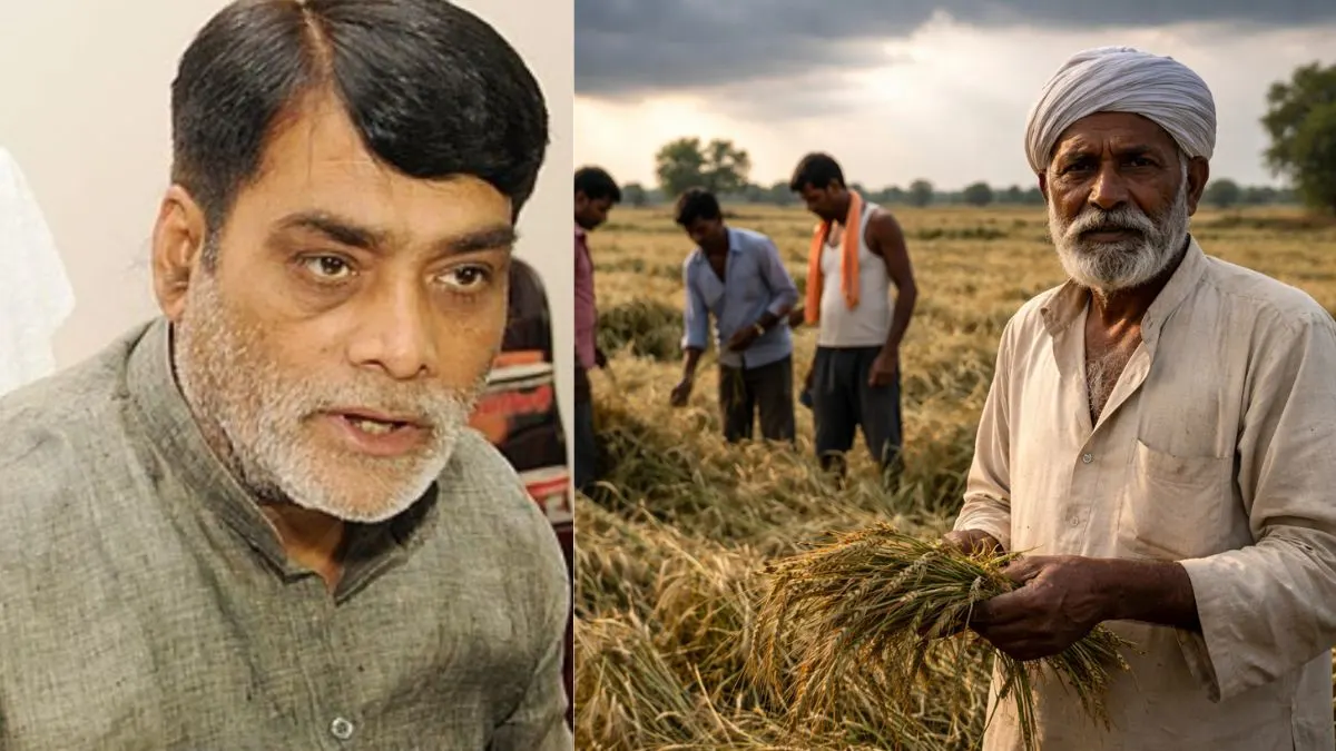 Bihar Crop Compensation 2026