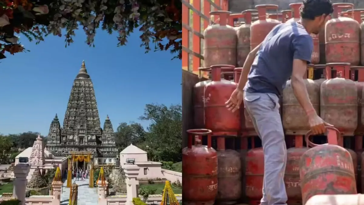 Bodh Gaya Gas Crisis