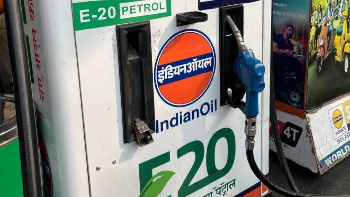 India Fuel Policy 2026
