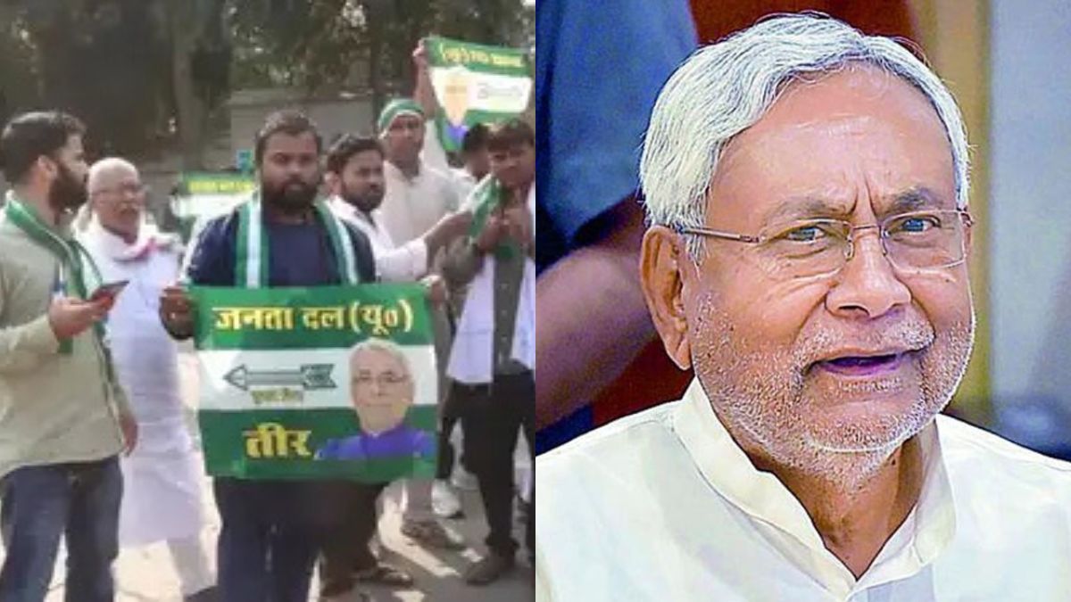 JDU Worker Protest For Nitish Kumar