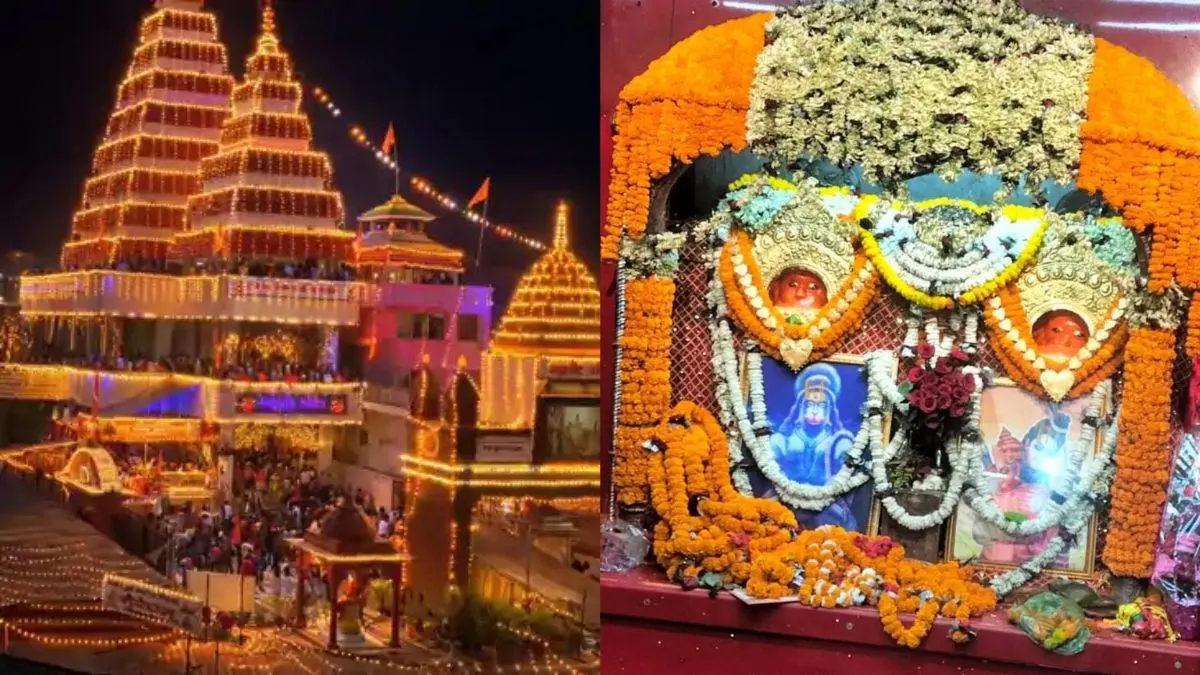 Patna Mahavir Mandir