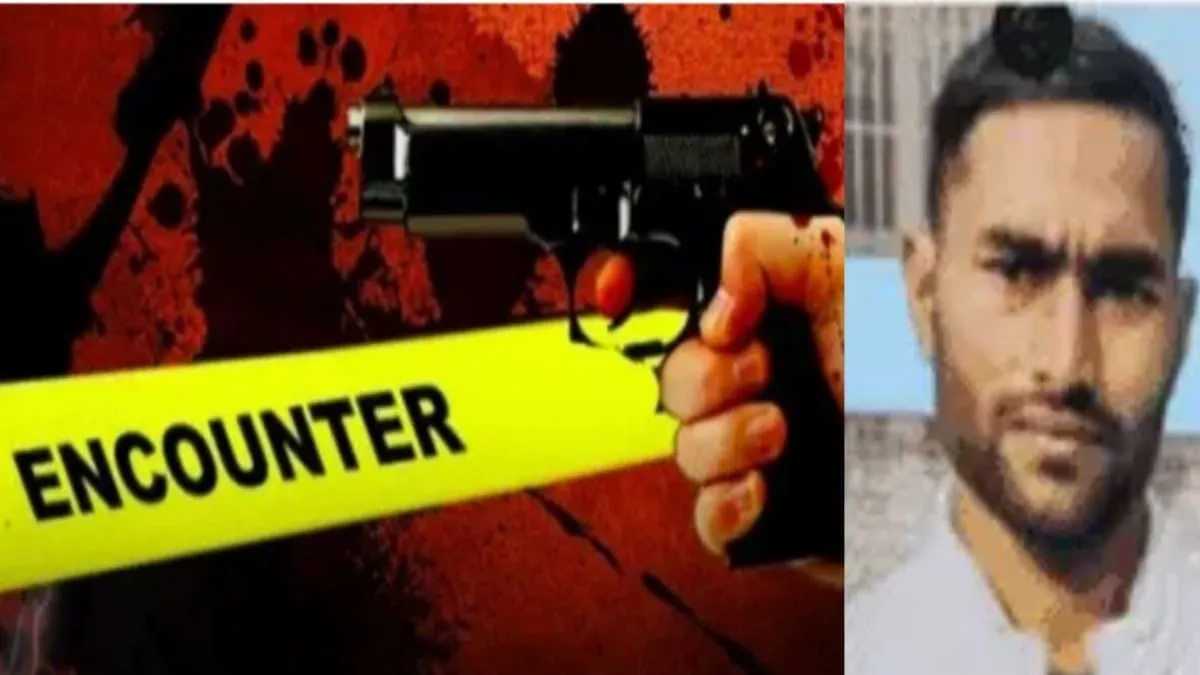 Patna Marine Drive Encounter