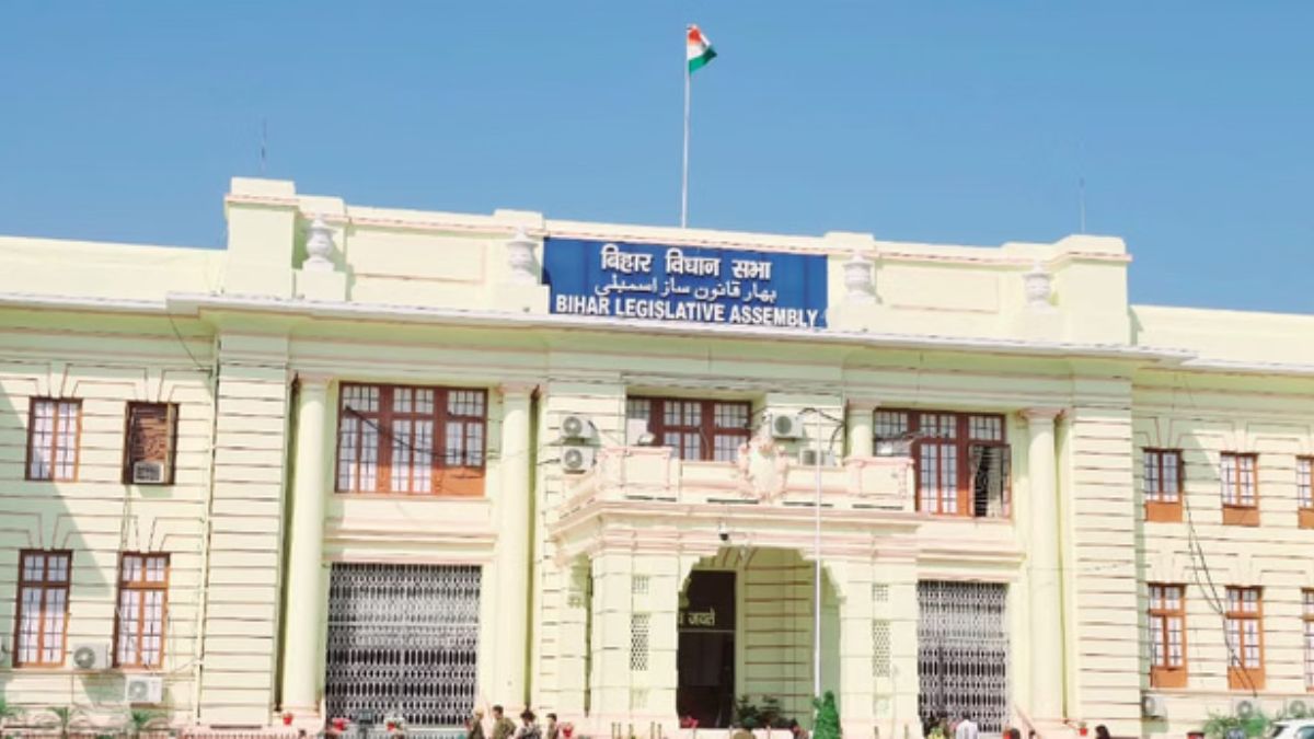 Bihar Assembly Bomb Threat