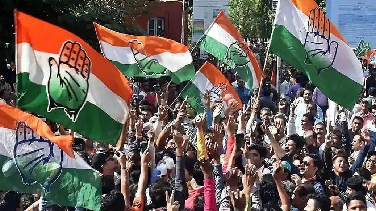 Bihar Congress Protest