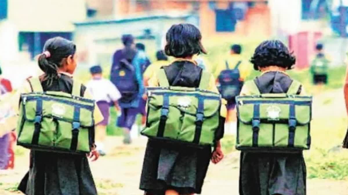 Bihar School Timing Changed